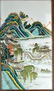 Early 19th c. Framed Chinese Famille Rose Porcelai