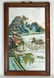 Early 19th c. Framed Chinese Famille Rose Porcelai - 5