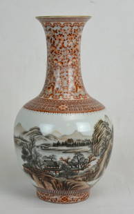 Chinese Vase w/ Red Design & Coastal Landscape: Highly detailed phoenix tail-shaped Chinese porcelain vase decorated with a copper red floral design around neck and flared rim and base. A coastal landscape scene wraps around the body. Jade green gl