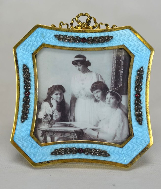 Victor Arrne Faberge Frame with Diamonds: Victor Arrne (1863-1934) Faberge picture frame with diamonds and rubies placed throughout leaf decoration. Frame marked with the Faberge mark "BA" "88" AARNE, Johan Victor (1863-1934) a Finnish work m