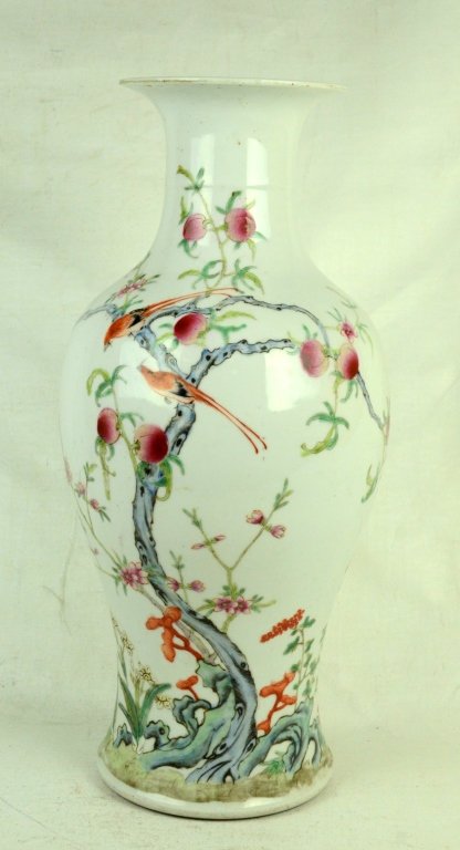 Chinese Porcelain Vase w/ Birds on Flowering Tree: A Chinese Porcelain Vase; bulbous shape with flared rim. Depicting birds on a flowering tree against a white ground. 4 character copper red mark on bottom. Height - 18"