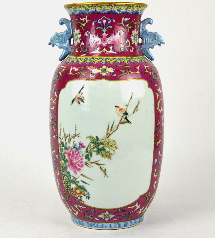 Early 20th Cen. Chinese Famille Rose Vase (1 of 10)