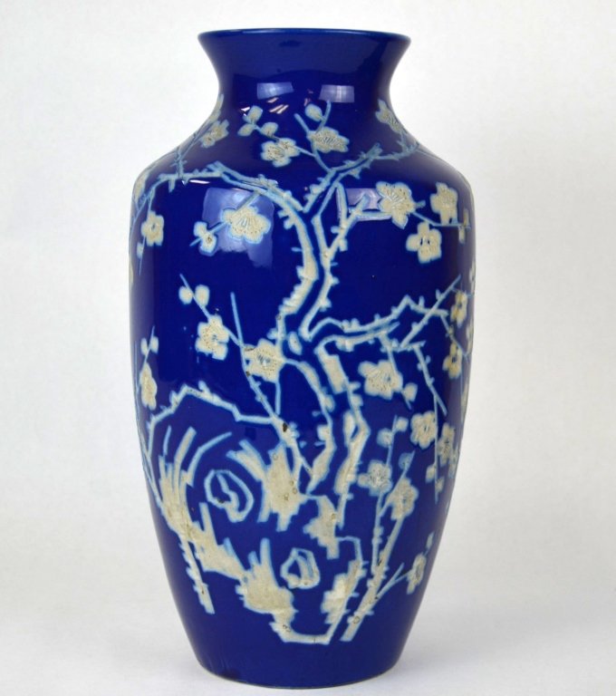 Chinese Blue & White Porcelain Vase (1 of 7)
