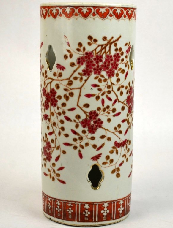 Chinese Porcelain Gilt Copper Red Hat Stand (1 of 8)