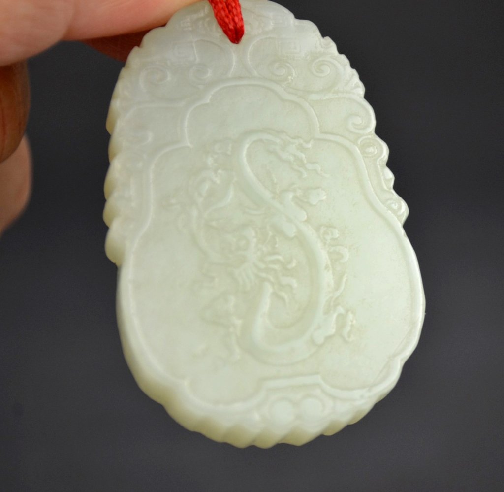 Chinese Carved Celadon Jade Dragon Pendant (1 of 5)