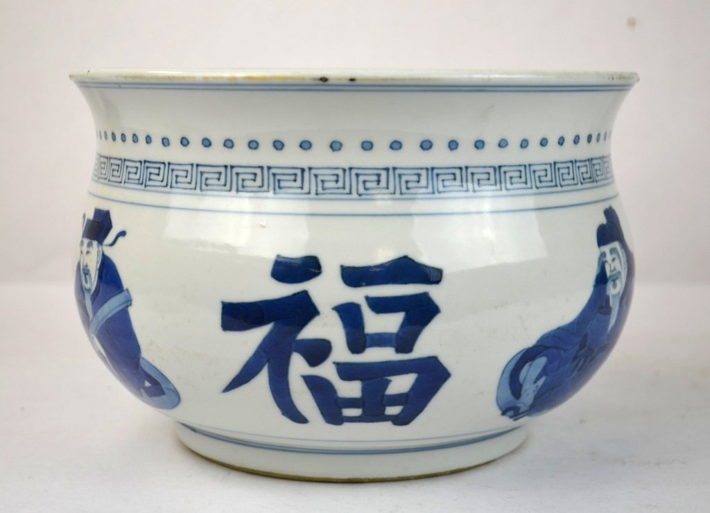 Chinese Blue & White Porcelain Pot (1 of 10)