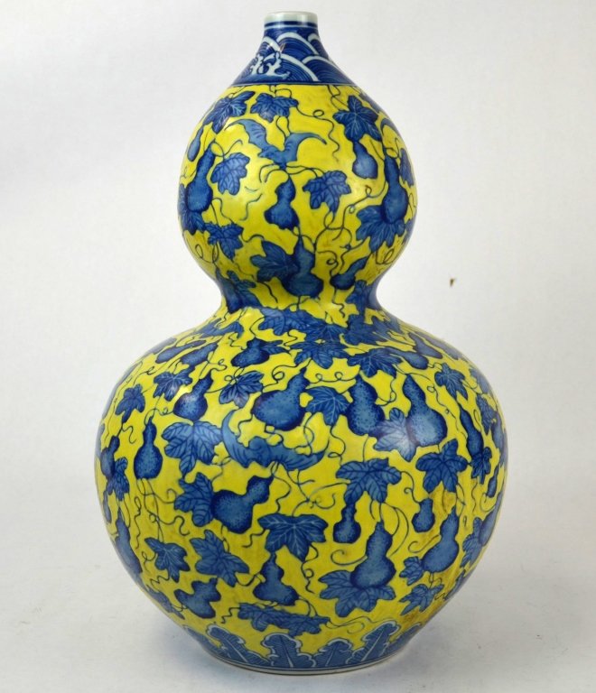 Chinese Porcelain Gourd-Shaped Vase (1 of 8)