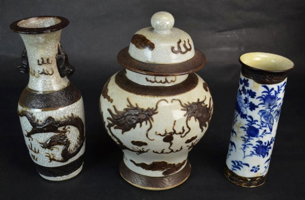 Three Chinese Porcelain Pieces; Vases & Ginger Jar (1 of 10)