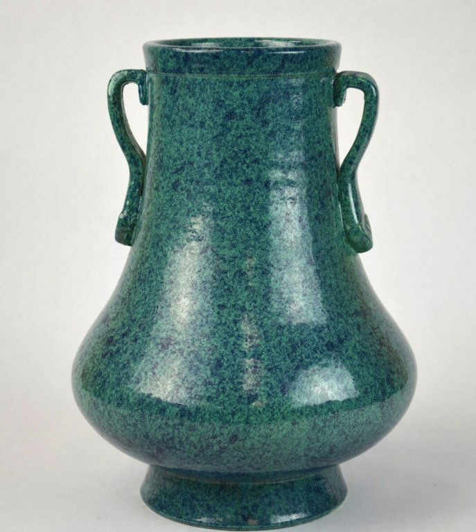 Chinese Porcelain Blue & Green Glazed Vase (1 of 9)