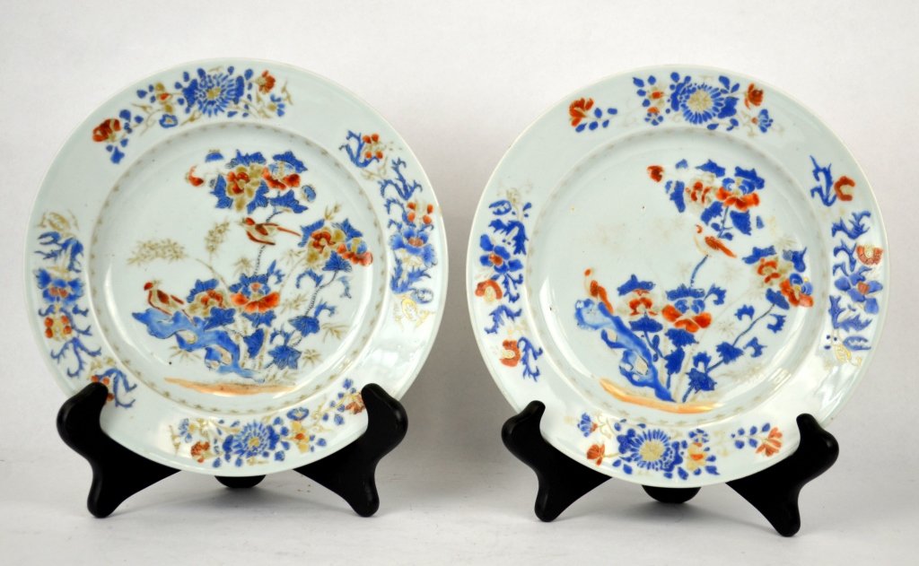 Pair of Chinese Porcelain Plates (1 of 10)