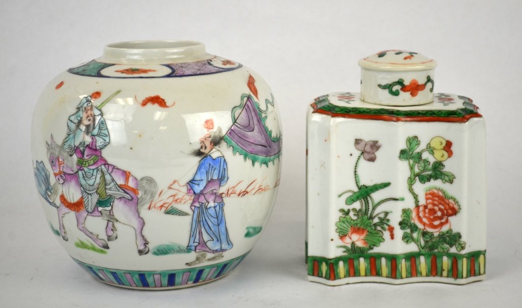 Two Chinese Famille Rose & Verte Porcelain Jars (1 of 10)