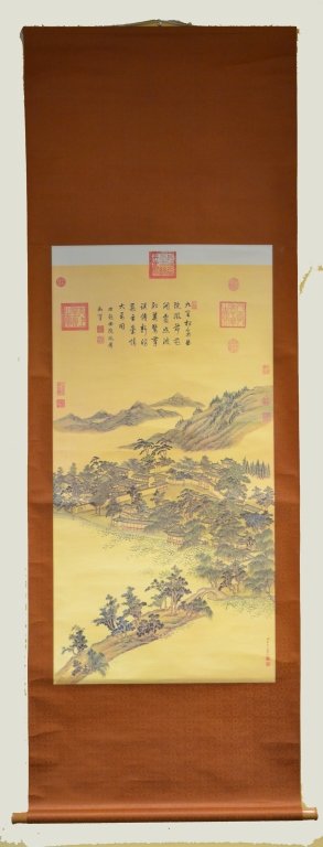 Chinese Print of Watercolor Painting on Scroll (1 of 5)
