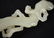 Chinese Carved White Jade Ruyi Scepter - 6