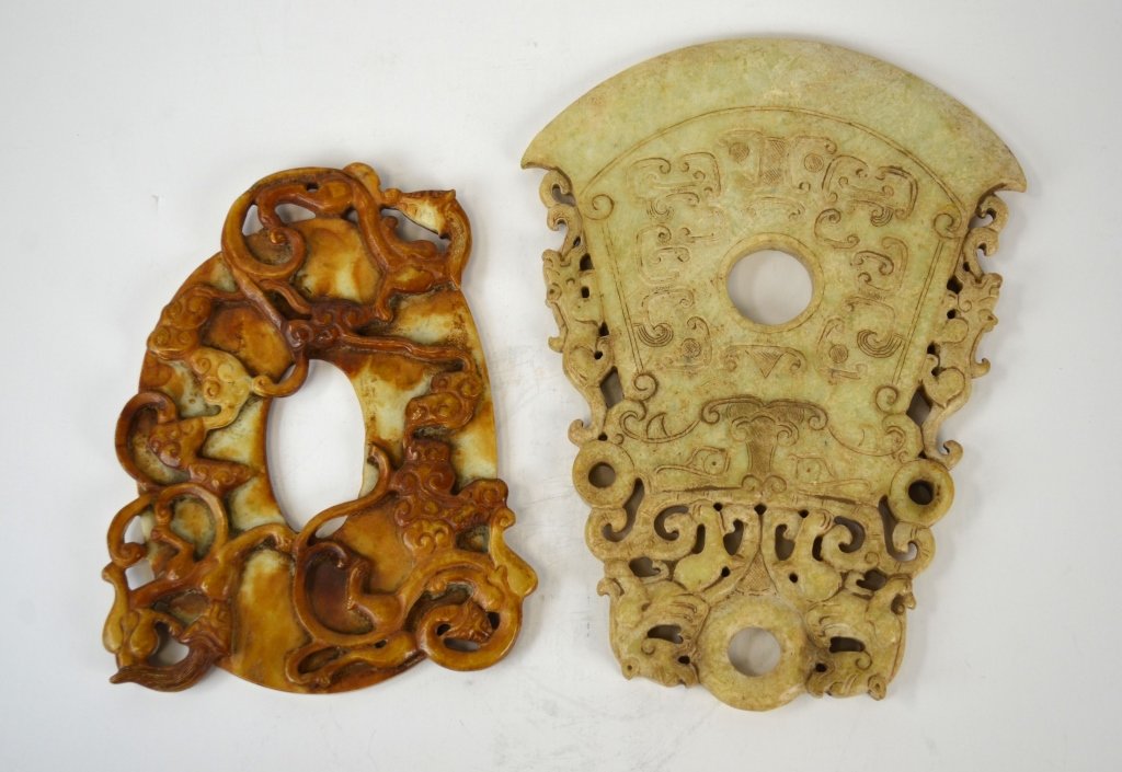 Two Chinese Carved Jade Plaques (1 of 8)