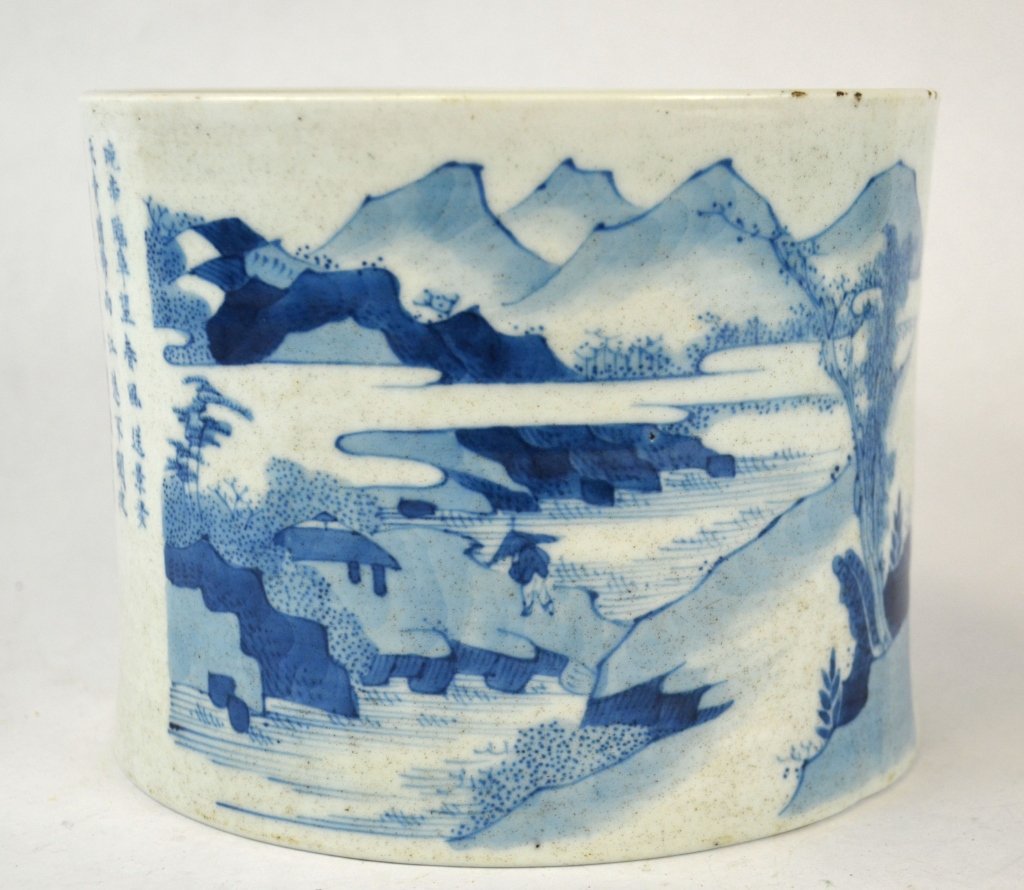 Chinese Blue & White Porcelain Brushpot (1 of 7)