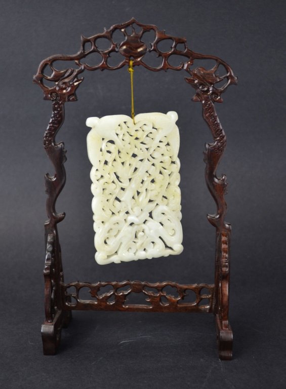 Chinese Carved Jade Plaque Hanging on Wood Stand (1 of 10)