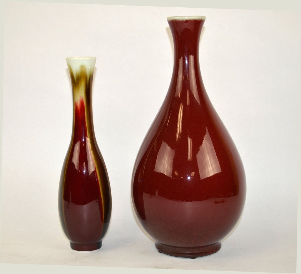 Two Chinese Porcelain Red Glazed Vases (1 of 10)
