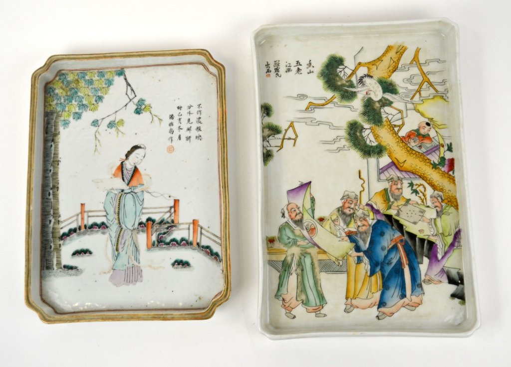 Two Chinese Porcelain Famille Rose Dishes (1 of 10)