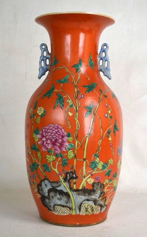 Chinese Coral Glazed  'Phoenix Tail' Vase (1 of 8)