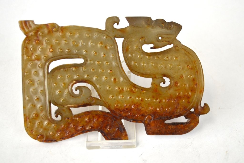 Chinese Carving Jade Plaque (1 of 6)