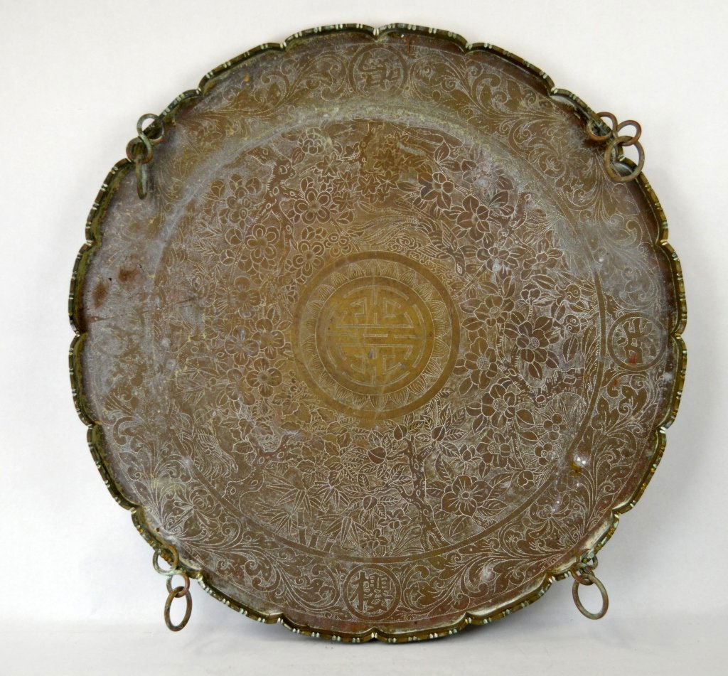 Large Chinese Bronze Tray or Gong (1 of 10)
