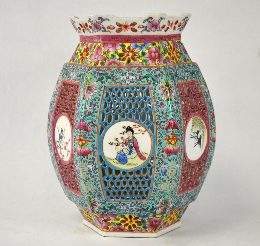 Chinese Famille Rose Porcelain Openwork Vase (1 of 10)