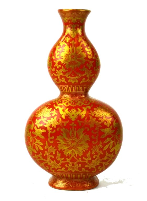 Chinese Porcelain Wall Hanging Gourd Vase (1 of 10)