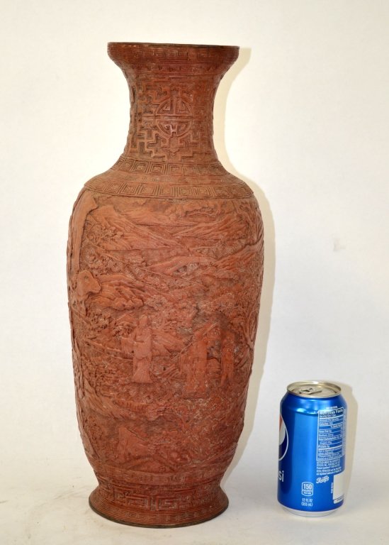 Chinese Carved Cinnabar Phoenix Tail Vase (1 of 10)