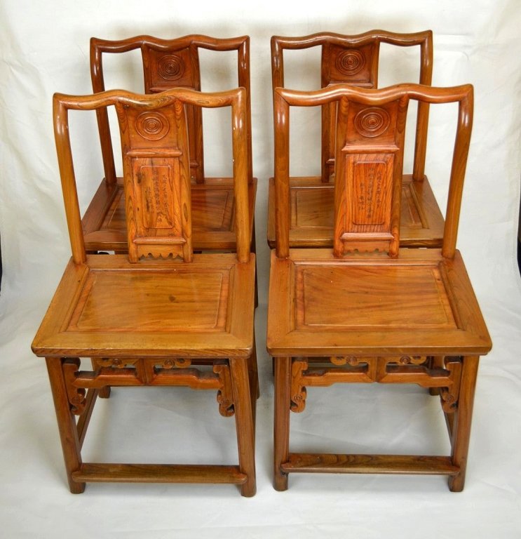 Chinese Four Carved Wood Chairs (1 of 7)