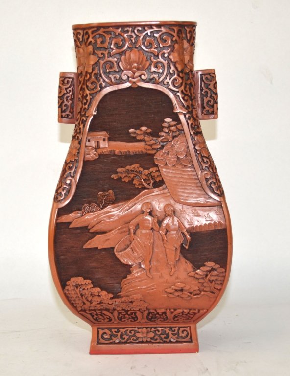 Chinese Cinnabar Vase with Handles (1 of 10)