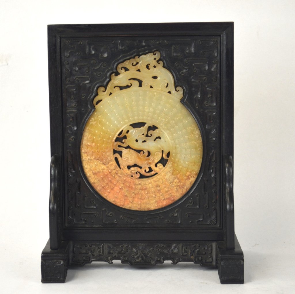 Chinese Jade Insert Wood Table Screen (1 of 10)