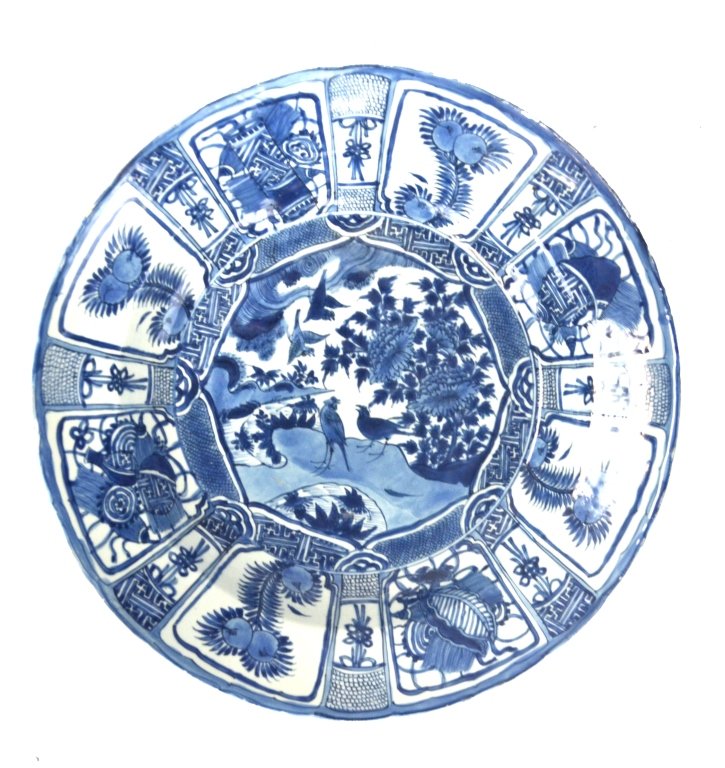 Large Chinese Blue & White Charger (1 of 9)