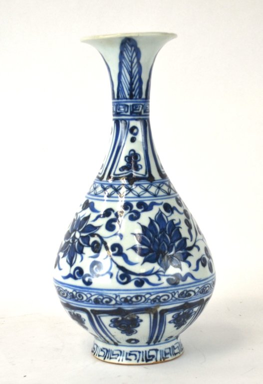 Chinese Blue & White Porcelain Bottle Vase (1 of 10)