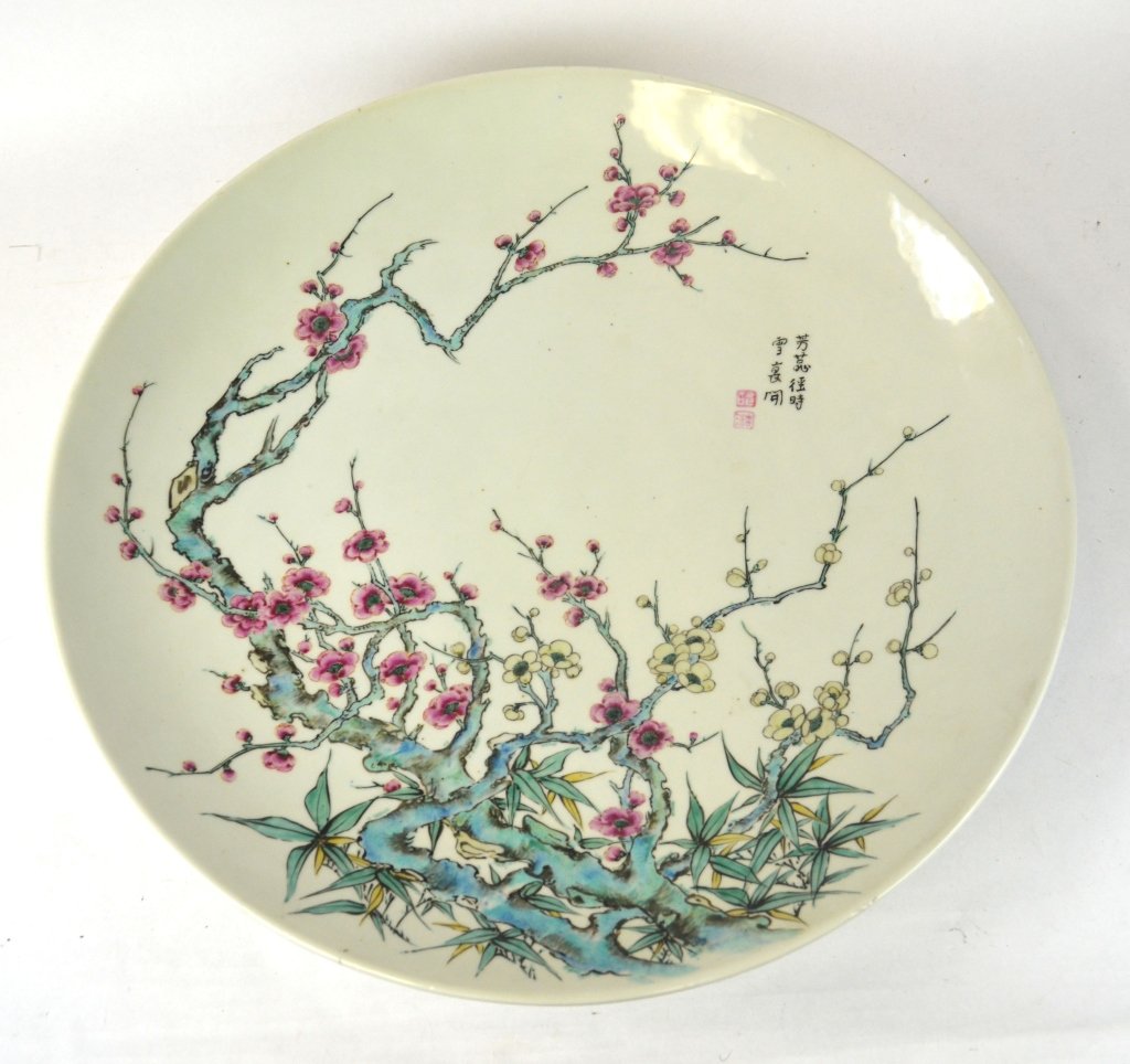 Large Chinese Famille Rose Round Charger (1 of 10)