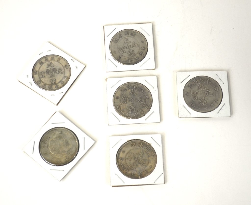 Five Chinese Silver Coins and One Japanese Coin (1 of 10)