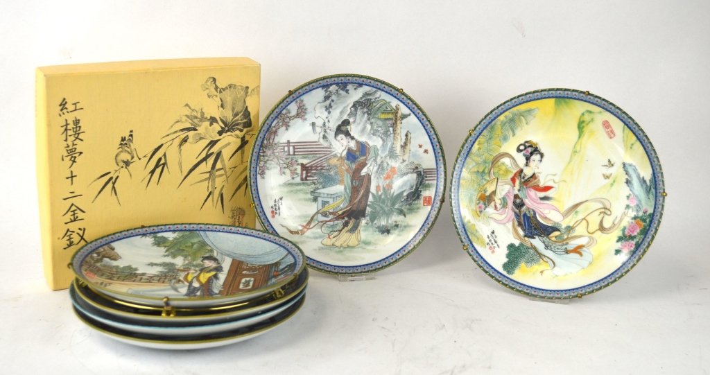 Six Chinese Porcelain Plates (1 of 8)