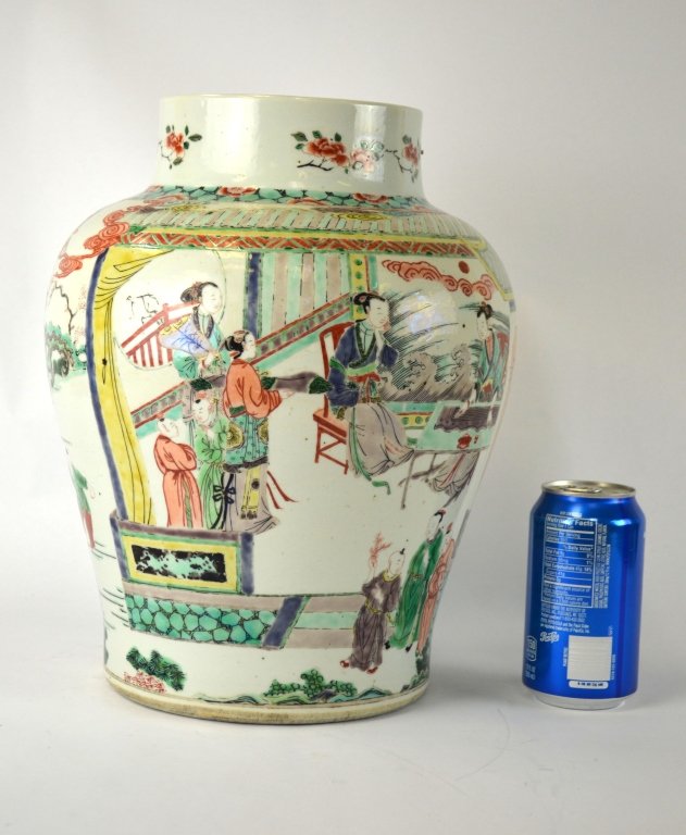 Chinese Famille Verte Jar (1 of 10)