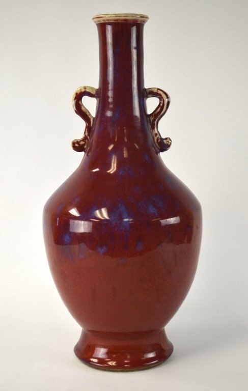 Chinese Flambe  Glazed Long Neck Vase w Handles (1 of 10)