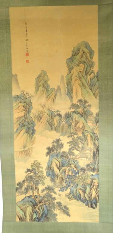 Chinese Watercolor Painting Scroll w. MountainView (1 of 6)
