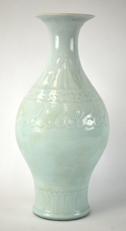 Chinese Celadon Glazed Vase (1 of 9)