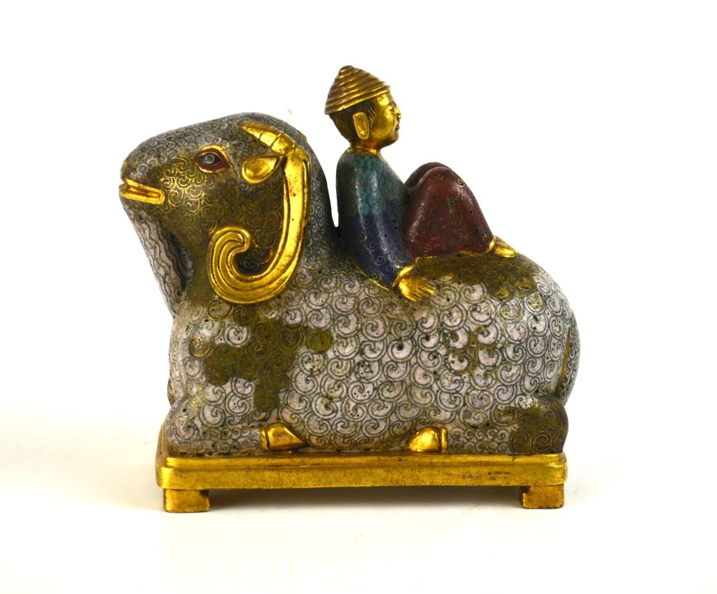 Rare Chinese Cloisonne Figural (1 of 10)