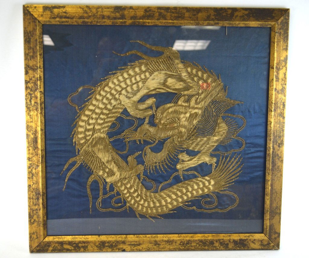 Chinese Framed Silk Embroidered Dragon Panel (1 of 7)