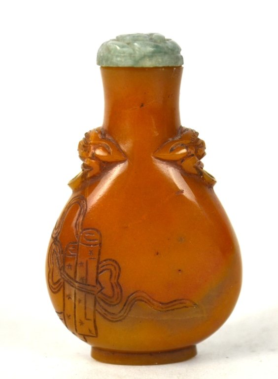 Chinese Agate Carved Snuff Bottle (1 of 7)