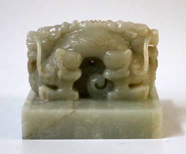 Chinese Imperial Celadon Jade Seal: 18th century. Chinese imperial celadon jade carved in a form of seal with dragon handle. 4" x4"