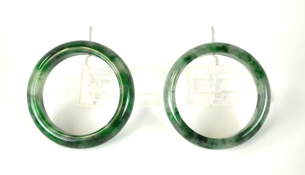 Two Chinese Jade Bangles (1 of 10)