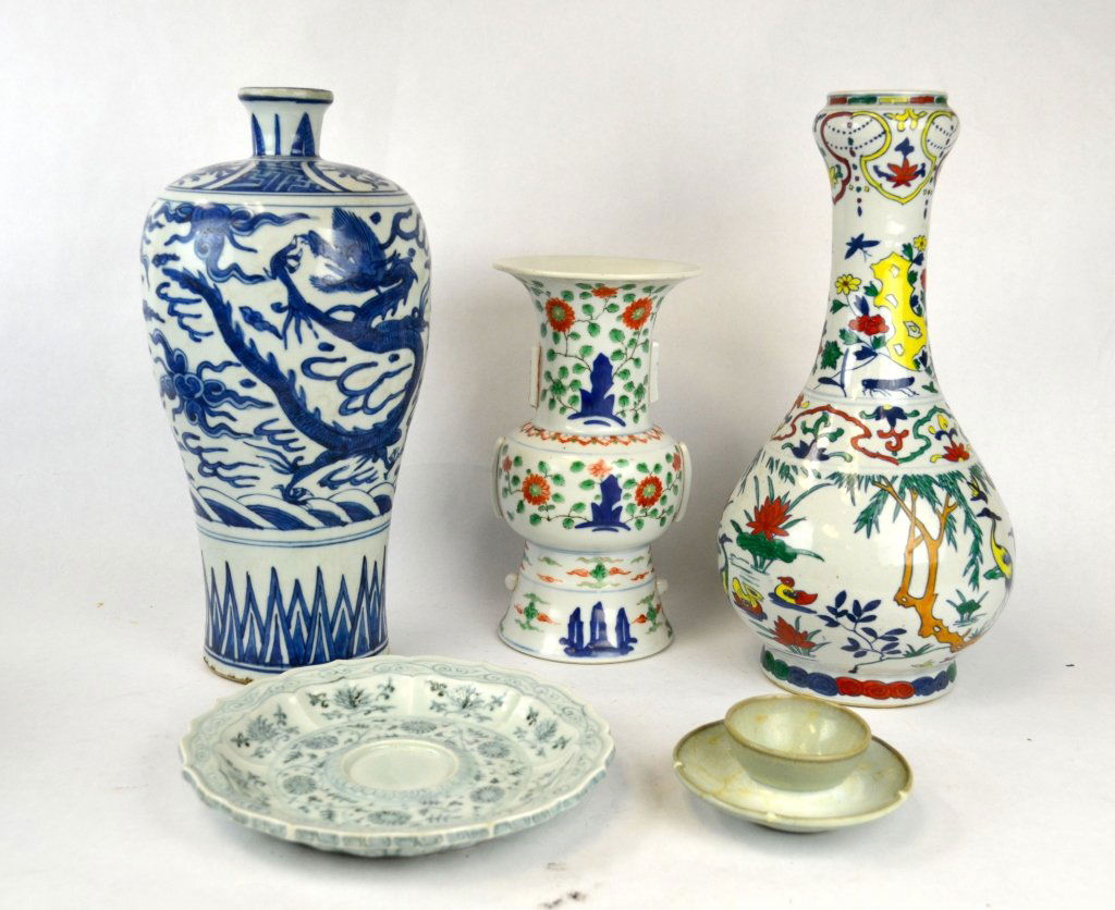 Five Chinese Porcelain Pieces (1 of 4)
