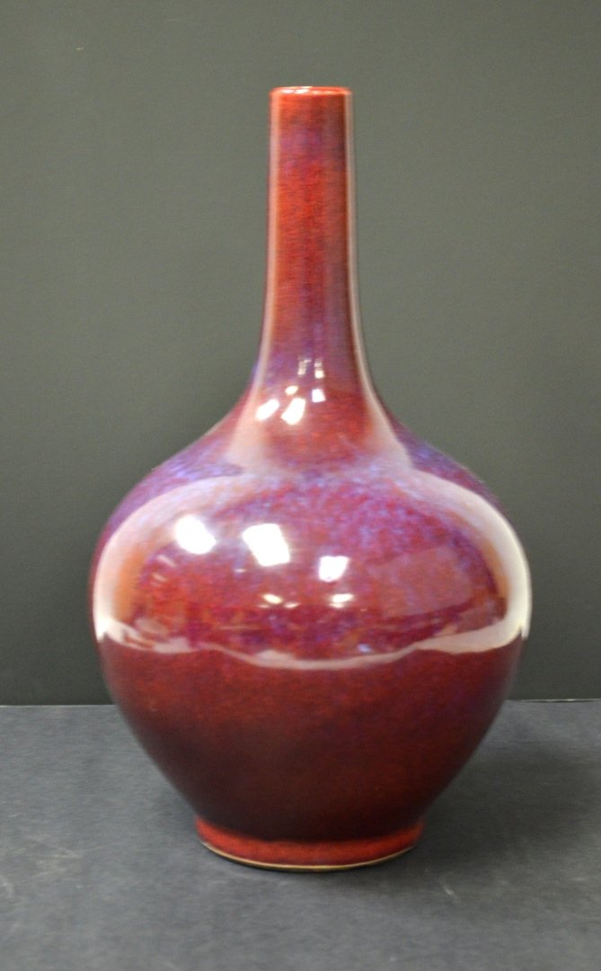 Chinese Flambe Bottle Vase (1 of 10)