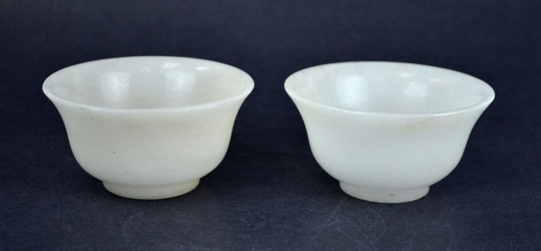 Pr Chinese Jade Bowls (1 of 7)