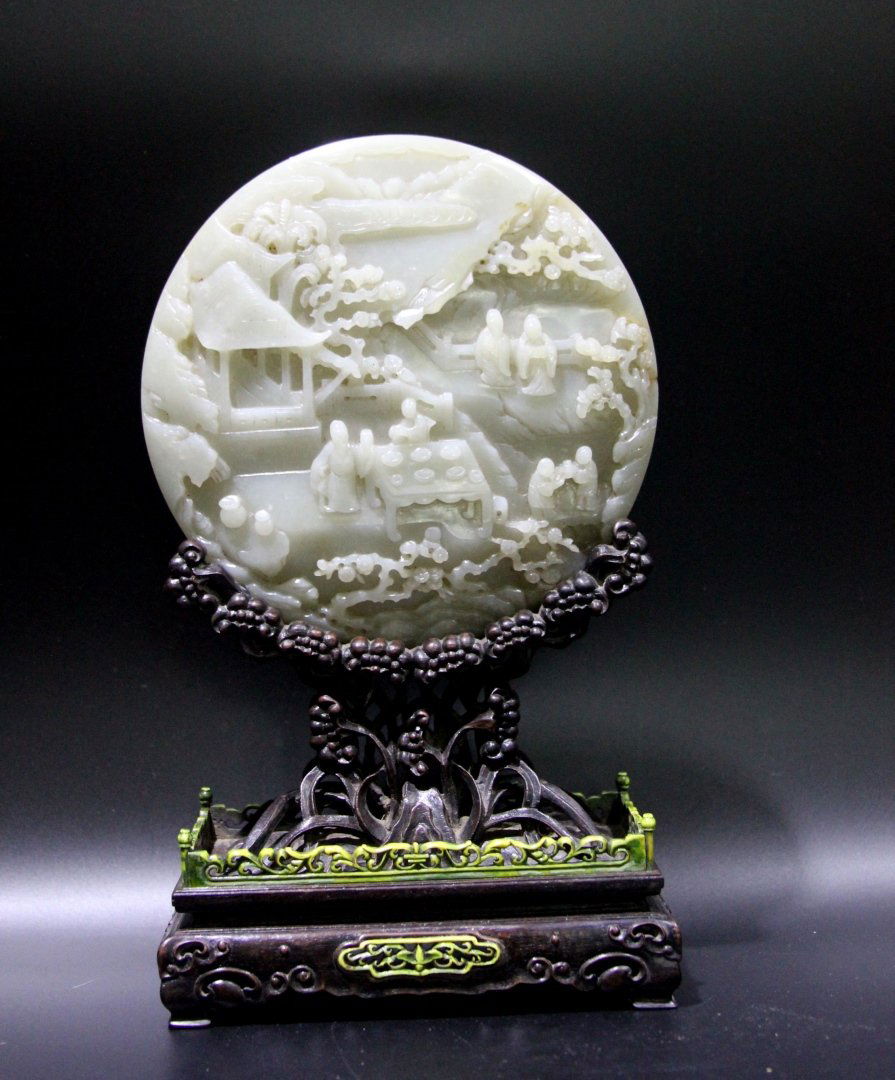 Chinese Carved Round Jade Plaque on Wood Stand (1 of 5)