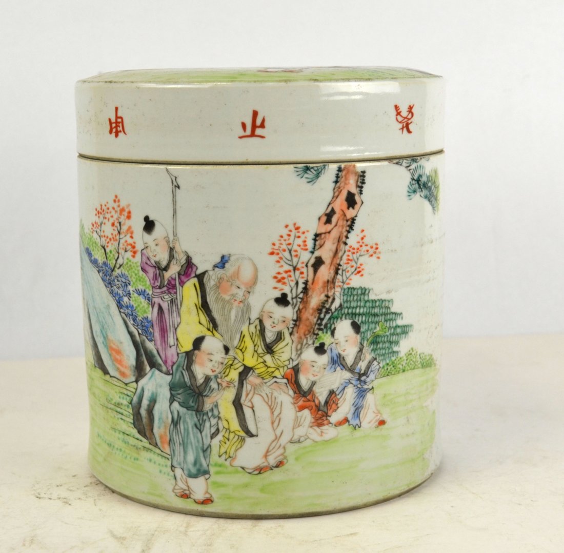 Chinese Famille Rose Covered Jar (1 of 10)
